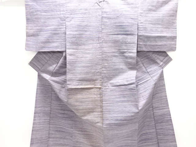 JAPANESE KIMONO / ANTIQUE HORIZONTAL STRIPED TSUMUGI HITOE KIMONO